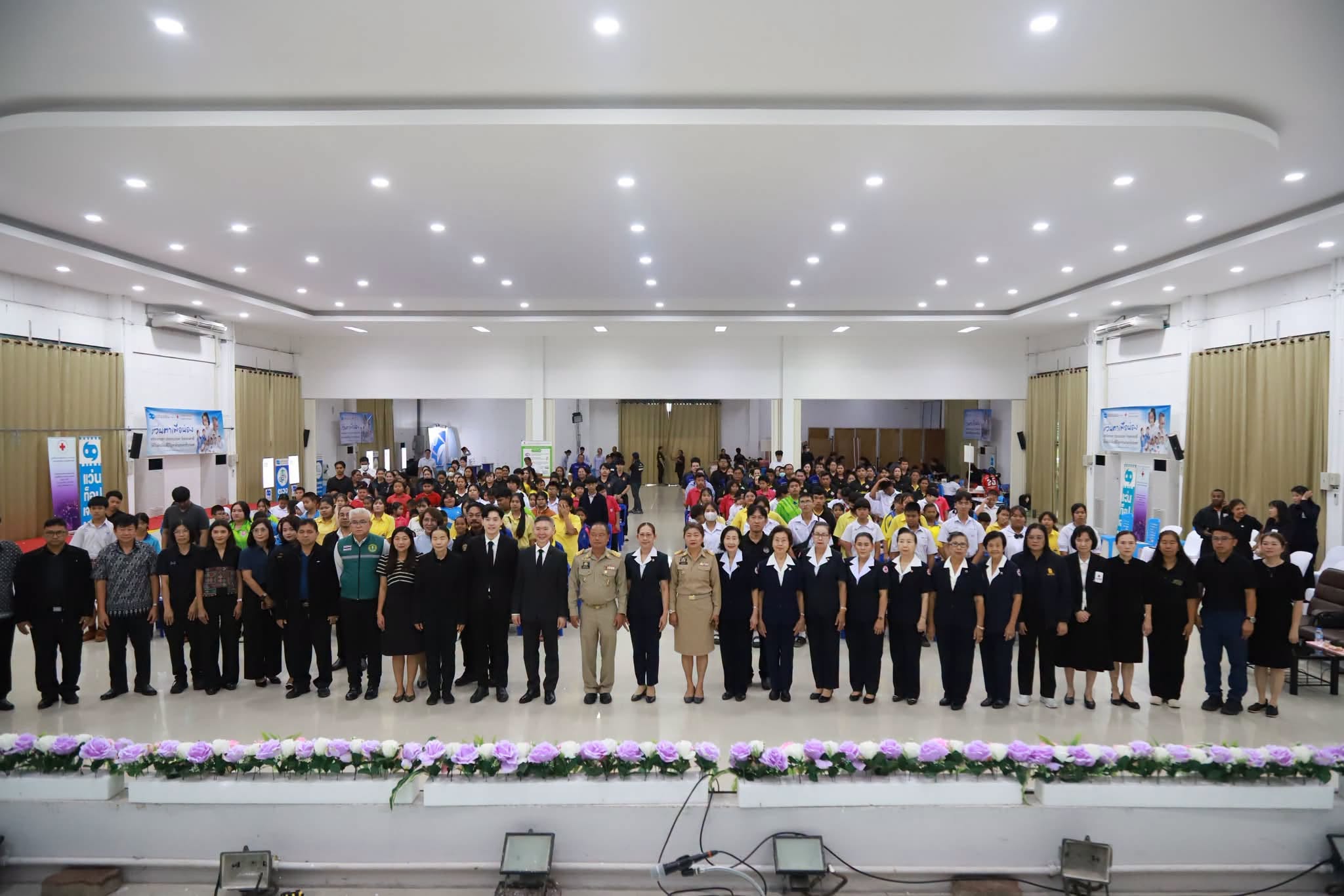 title - โครงการ “แว่นตาเพื่อน้อง” เพื่อดำเนินการตรวจสุขภาพสายตาและวัดสายตาให้แก่เด็กและเยาวชนในจังหวัดต่าง ๆ ทั่วประเทศ